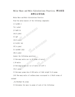 Molar Mass and Mole Calculations Practice：摩尔质量和摩尔计算实践