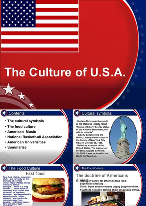 美国文化ppt_美国文化ppt下载 - 爱问文库