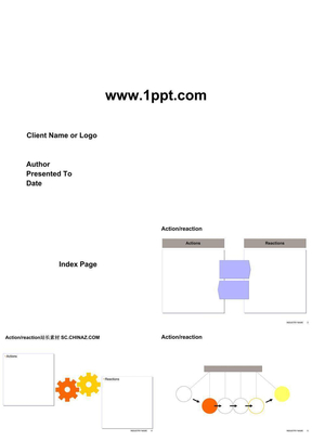 PPT模板形状框架