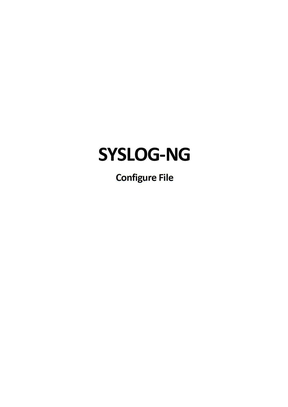 Syslog-NG配置文件结构