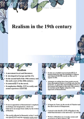 现实主义_欧洲文学史课件