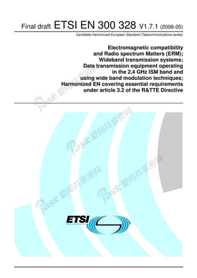 ETSI 300-328_欧标_电磁兼容