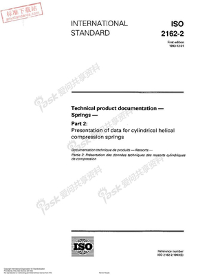 ISO 2162-2-1993 技术产品文献.弹簧