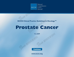 2010NCCN指南-前列腺癌