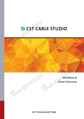 cst cable studio