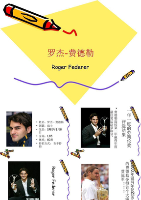 权变领导理论费德勒vip权益我看过的格式转换加入认证联系客服投诉