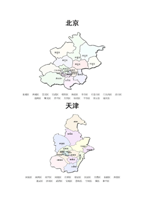 中国各省区划分(每个省区详细地图)(图中各省份的每个市也都有标注)(地图下面有这些市的文字)