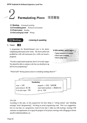 IT职业英语教程2级软件类-Unit02_FormulatingPlans