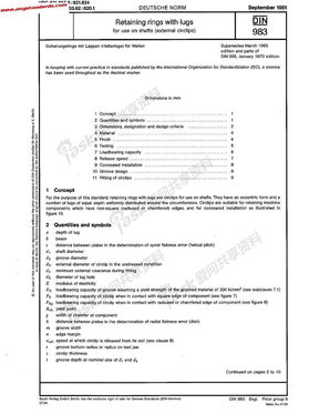 DIN 983-1981  轴用带凸缘扣环