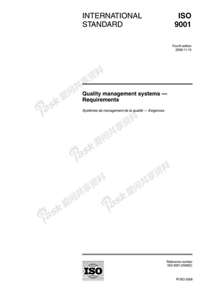 ISO 9001-2008 - English