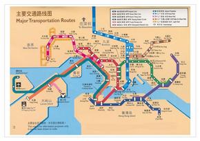自助旅游香港地图集