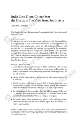 南亚视野下的中国与印度