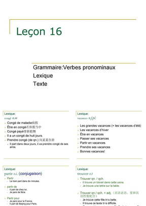 简明法语教程上册16课课件Lecon_16