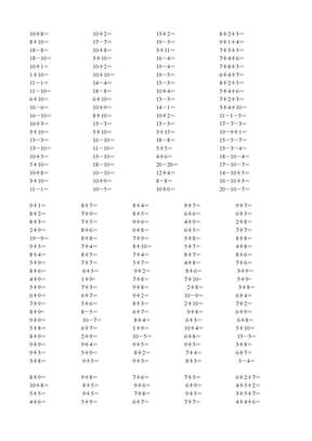 20以内加减法练习题 (1)