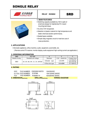 SRD 松乐继电器技术参数