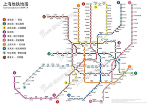 上海地铁（彩图）