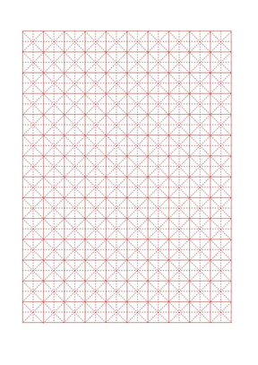 大田字格_大田字格下载 - 爱问文库