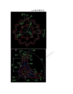 cad练习图大全