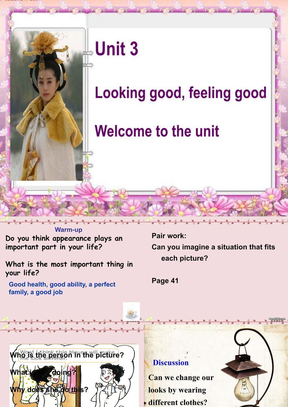 unit 3 welcome to the unit