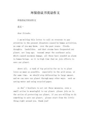 沃尔沃全新XC70插混SUV亮相成都车展豪华与实用兼备