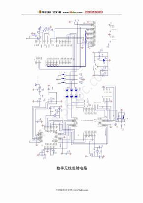 无线视频监控系统设计毕业论文原理图