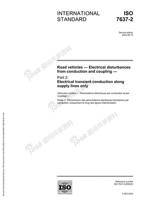 ISO 7637-02(2004) 道路车辆  由传导和耦合引起的电骚扰  第2部分：沿电源线的电瞬