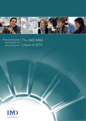 IMD MBA class 2010