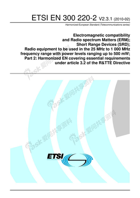 ETSI EN 300 220-2 V2.3