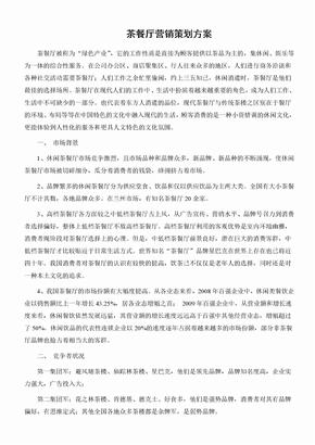 上海数据交易所正式揭牌在前海没有实际地址的需前海商务公司