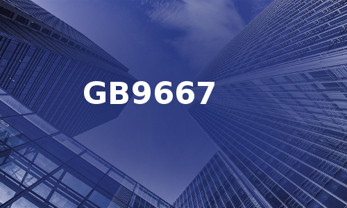 GB9667