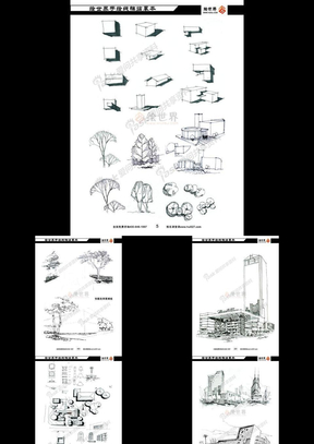 213614_景观、建筑、规划手绘线稿临摹本(1)