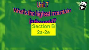 英语人教版八年级下册unit 7SectionB 2b