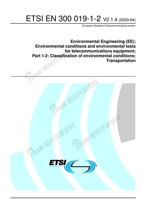 ETSI_EN_300_019-1-2-2003[1]
