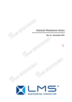 lib_hydraulic_resistance