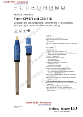 德国E+H分析仪表：PH ORP传感器 Tophit CPS471-CPS471D