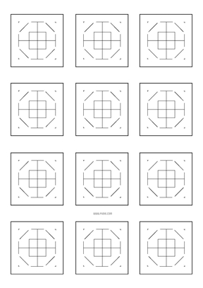 八卦格写字法字帖模板（大字）