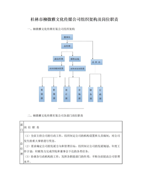全国除甲醛十大品牌排行榜深度盘点多宝体育- 多宝体育官方网站- 多宝体育APP下载 DUOBAO SPORTS
