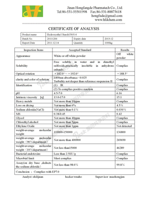 羟乙基淀粉130Hydroxyethyl Starch130 0