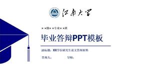 江南大学毕业论文答辩PPT模板【经典】