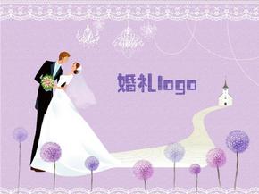 紫色浪漫婚礼主题PPT模板