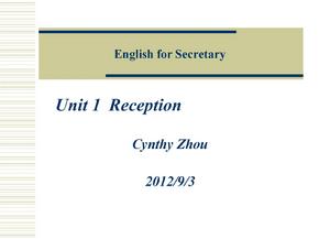 English-for-Secretary-Unit-1--文秘英语