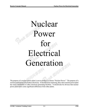 核能发电-核能发电厂