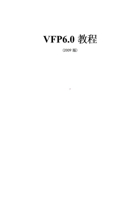 VFP6[1]