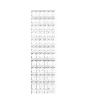 爱心妈妈幼儿拼音描红、数字描红、基本笔画描红、一年级汉字描红解读