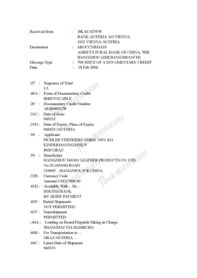 单证学习资料信用证样本即期付款信用证