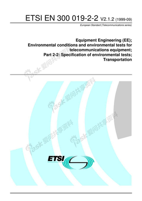 ETSI EN 300 019-2-2 (V2.1