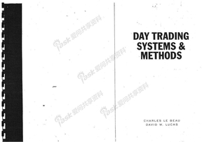 日内交易系统和方法
