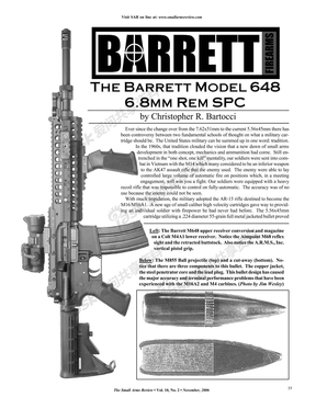 BarrettM468卡宾枪