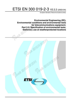 ETSI EN 300 019-2-3 (V2.2