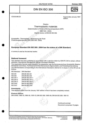 DIN EN ISO 306-2004_2
